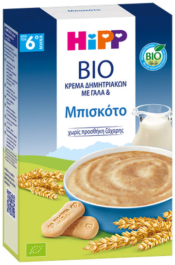 HiPP BIO Κρέμα Δημητριακών με γάλα & μπισκότο χωρίς ζάχαρη